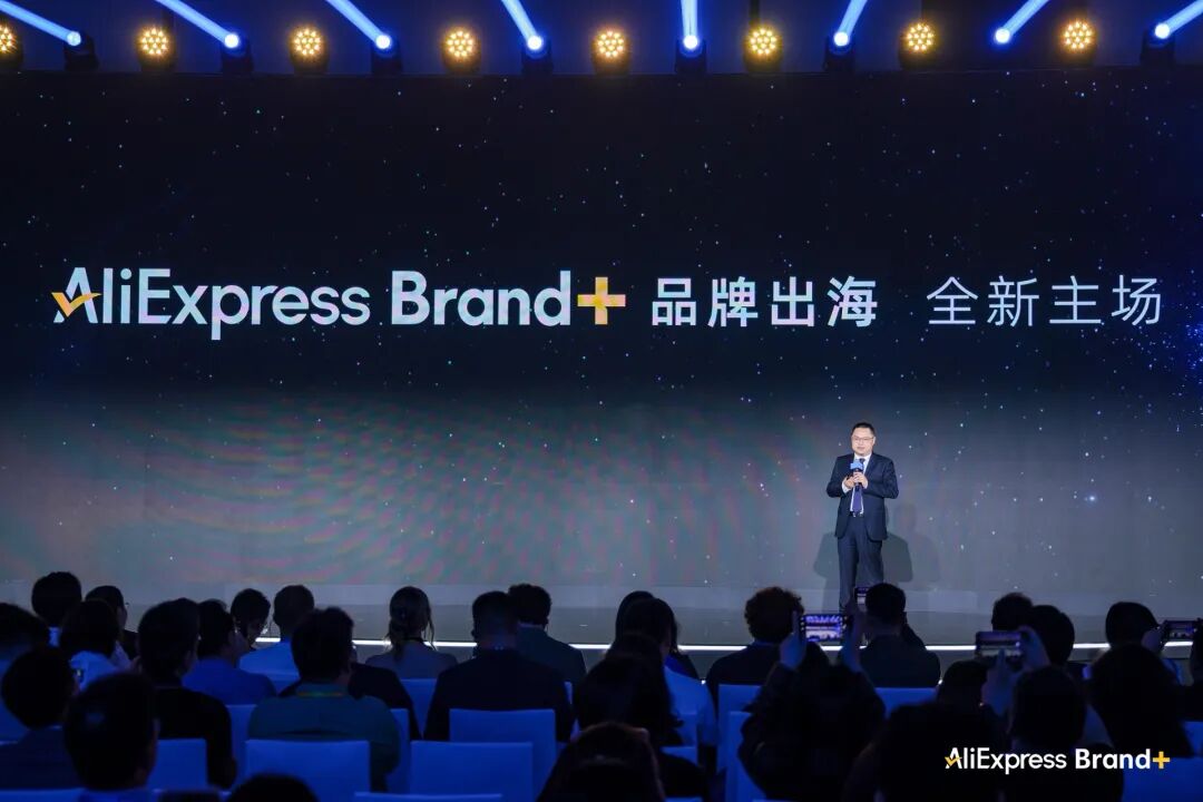 喜讯速递 ∣ Laresar 荣获速卖通全球本土化先锋奖！